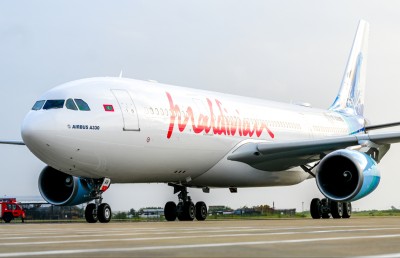 ޔޫރަޕުގެ މަތިންދާބޯޓުތައް މަރާމާތުކުރުމުގެ ހުއްދަ އައިލެންޑް އޭވިއޭޝަނަށް