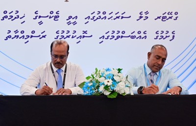 ސަރުކާރުގެ ޓެކްސީ ލައިން ތައާރަފުކުރަން އެމްޓީސީސީއާ ހަވާލުކޮށްފި