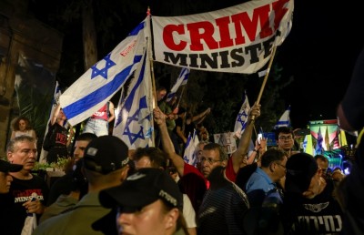 ޣައްޒާއަކީ އެމެރިކާގެ އަމިއްލަ މުދަލެއްތަ؟