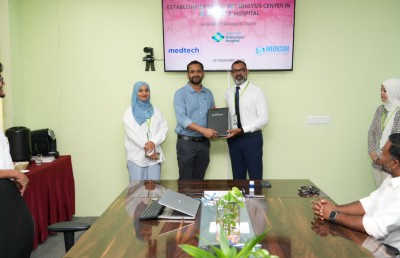 ހުޅުމާލެ ހޮސްޕިޓަލުގައި 30 އެނދުގެ ޑައިލިސިސް ސެންޓަރެއް ހަދަނީ