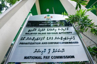 ހަތަރު މަސް ތެރޭ ސަބްސިޑީ ބަޖެޓުގެ ދެބައިކުޅަ އެއްބައި ޚަރަދުކޮށްފި