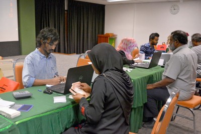 ފިތުރު ޒަކާތުގެ ގޮތުގައި ލިބުނު ނުވަ މިލިއަން ރުފިޔާ ފަގީރުންނަށް ޖަމާކޮށްފި