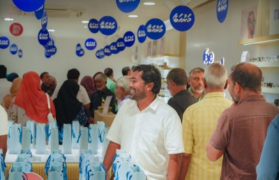 އައިކެއާގެ އައުޓްލެޓެއް އުނގޫފާރަށް، މި މަހުގެ ނިޔަލަށް ޑިސްކައުންޓް ލިބޭނެ