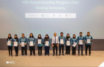 އެޗްޑީސީގެ ހަތް ވަނަ އެޕްރެންޓިސްޝިޕް ޕްރޮގްރާމް ނިންމާލައިފި