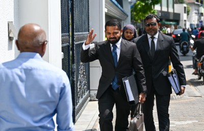 ގާނޫނުއަސާސީގައި ސުޕްރީމް ކޯޓަށް އަތް ނުލެވޭނެ؟