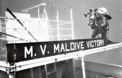 ހުޅުލޭ ފަރަށް އުރުނު މޯލްޑިވްސް ވިކްޓްރީގެ ހަނދާންތައް