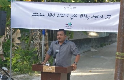 އައްޑޫގެ ބިން ހިއްކުން މި މަހު ބަޔަކާ ހަވާލުކުރަނީ