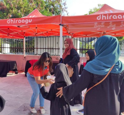 ދިރާގު ޢީދު ހަދިޔާއަށް ބޮޑު ތަރުހީބެއް