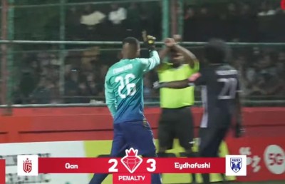 ހޫނުވި ޕެނަލްޓީ ޝޫޓައުޓްގައި އޭދަފުށި ބަލިކޮށް ގަން ސެމީ އަށް