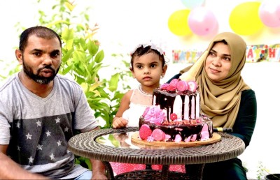 މިއީ ލަގްޒަރީ ހޯމްސްޓޭގެ ނަމޫނާއެއް: ރެއަކަށް 1200 ޑޮލަރަށް ވިއްކާ ގެއެއް!