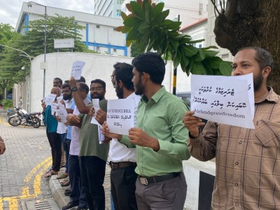 ހެއްކާ ބެހޭ ގާނޫނަށް ހުށަހެޅި އިސްލާހު ފާސްނުވުމުން އަނެއްކާވެސް ކޮމިޓީއަށް