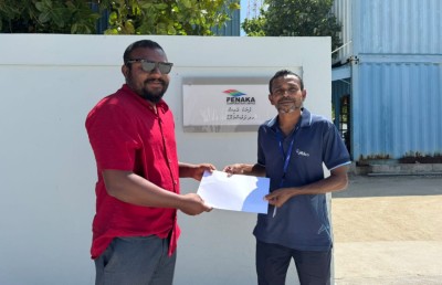 ފެނަކައިގެ ދަށުގައި ހުރި އައިސްޕްލާންޓުތައް މިފްކޯގެ ދަށަށް ބަދަލުކޮށްފި