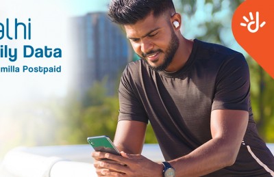 ދިރާގުން "ސަޅި ޑެއިލީ ޑޭޓާ" ތައާރަފްކޮށްފި