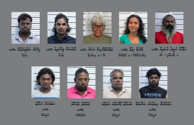 ފަޅު ރަށަކުން ޑްރަގާއެކު ބަޔަކު ހައްޔަރުކޮށްފި