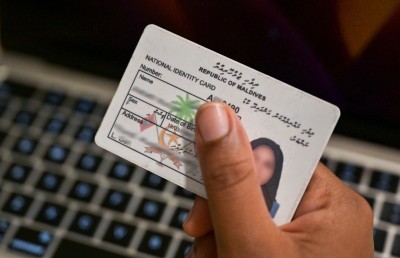 އައިޑީކާޑުގައި ހުޅުމާލެ ޖެހުމުގެ ބަދަލުގައި "ހމ" ޖަހަން ނިންމައިފި