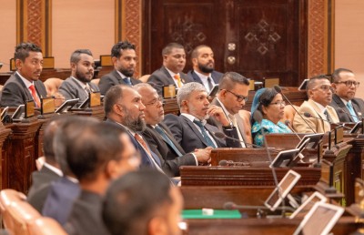 ސުޕްރީމް ކޯޓުގެ ފަނޑިޔާރުންގެ އަދަދު މަދުކުރާ ބިލުގެ ބަހުސް ފަށަނީ