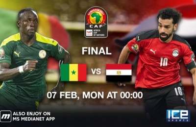 އެފްކޮންގެ ފައިނަލް މެޗު މީޑިއާނެޓުން ބަލައިލެވޭނެ