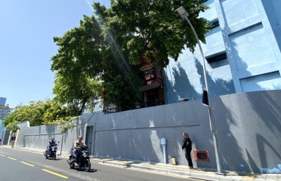 ޕޮލްކޯގެ ކޮރަޕްޝަން: މަޖިލީހާއި އޭސީސީ ގުޅިގެން މައްސަލަ ބަލަނީ