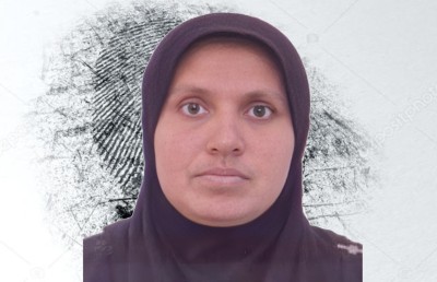 ޒަކިއްޔާގެ މަރުގެ މައްސަލަ އެޗްއާރުސީއެމުން ވެސް ބަލަނީ