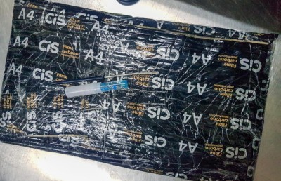 ބްރެޒިލުން ރާއްޖެ އައި ބައެއްގެ އަތުން 21 މިލިއަން ރުފިޔާގެ މަސްތުވާތަކެތި އަތުލައިގެންފި