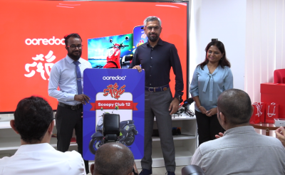 އުރީދޫގެ ހަދިޔާ ފޮށީގެ ނަސީބުވެރިން އިއުލާންކޮށްފި، އިނާމެއް ލިބުނުތަ؟