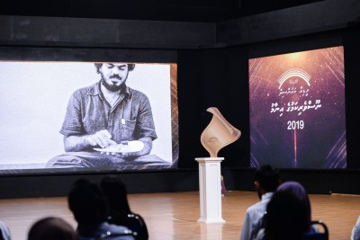 ނޫސްވެރިކަމުގެ މިނިވަންކަމުގައި ރާއްޖެ 13 ދަރަޖަ ފަހަތަށް