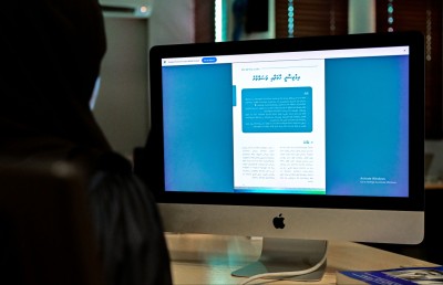 ދައުލަތަށް ލިބުނު އާމްދަނީ ދަށްވިޔަސް ހަރަދުތައް ކުޑަކޮށްގެން ބަޖެޓު 1.4 ބިލިއަނުން ސާޕްލަސްގައި!