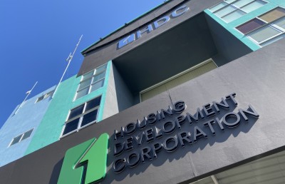 އެޗްޑީސީގެ ހަތަރު މުވައްޒަފަކު އަދިވެސް ސަސްޕެންޝަންގައި