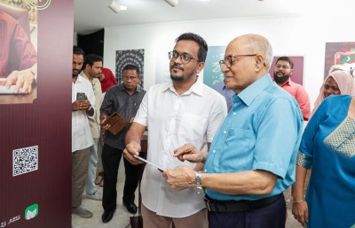 މައުމޫން: ތާރީހުގައި އާ ސަފުހާތަކެއް ފަށާނެ ފޮންޓެއް