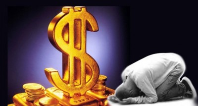 އިސްލާމް ދޫކޮށް ނިއޯޕެގޭނިޒަމްއަށް