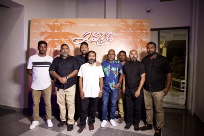 އޮބިނޯވެގެން ވަނާޖުބޭސާގެ އިތުރު ޝޯއެއް ބާއްވަނީ