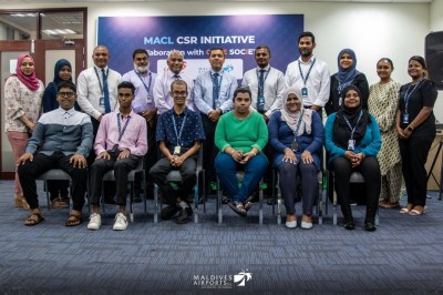 އެމްއޭސީއެލްއިން ކެއާ ސޮސައިޓީގެ ދަރިވަރުންނަށް ޚާއްސަ އިންޓާންޝިޕް ޕްރޮގްރާމެއް ފަށައިފި