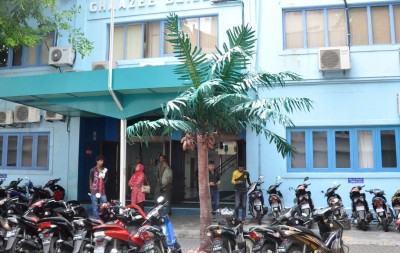 ކަރެކްޝަނަލް ސާވިސްގެ ހެޑް އޮފީސް ރެޑިއޯ ބިލްޑިންގްއަށް