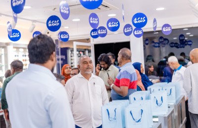 ލ. ގަމަށް އައިކެއާގެ އައުޓްލެޓެއް، އަވިއައިނާއި ނަމްބަރު އައިނުން ޑިސްކައުންޓު ލިބޭނެ