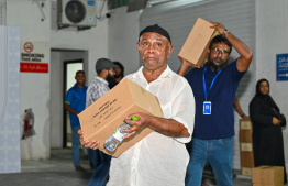 މަސްދަޅު ކޭސް ބަހަން އިތުރު ތަނެއް ހަމަޖައްސަނީ