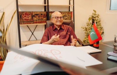 މައުމޫން: ތާރީހުގައި އާ ސަފުހާތަކެއް ފަށާނެ ފޮންޓެއް