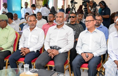 ރައްޔިތުންނަށް އުނދަގޫވާ މަސައްކަތްތައް ބަދަލުކުރަން ބަނޑިދޫ ފަޅުން ބައެއް ހިއްކަނީ