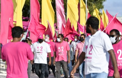 ޕާޓީތަކަށް ރަން ގޮނޑިއެއް؛ ވޯޓަށް ތައްޔާރު!