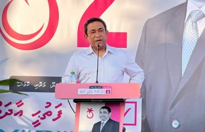 ބައި އިލެކްޝަނުން ދެއްކީ 2023 ގެ "މަގުޗާޓް"؟