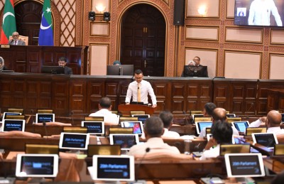 ރިޔާސީ ބަޔާނުން ރައްޔިތުންނަށް ލިބުނީ އިތުރު މާޔޫސްކަން: އެމްޑީޕީ