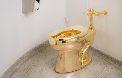 ޔޫކޭގައި ވަގަށްނެގި ރަން ފާހާނާތަށި ނުފެނުނު