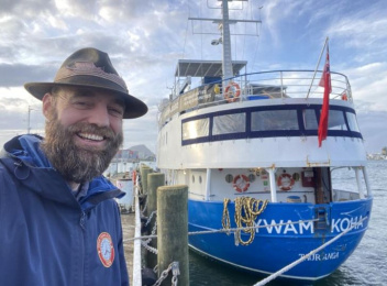 މަތިންދާ ބޯޓަކަށް ނާރާ، 9 އަހަރުން 203 ޤައުމަށް: ''ވަންސް އަޕޯން އަ ސާގާ'' ފަހު މަންޒިލަކަށް ދިވެހިރާއްޖެ!