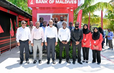 ހުރިހާ ރަށެއްގައި އޭޓީމް ބެހެއްޓި ފުރަތަމަ އަތޮޅަކަށް ދ. އަތޮޅު