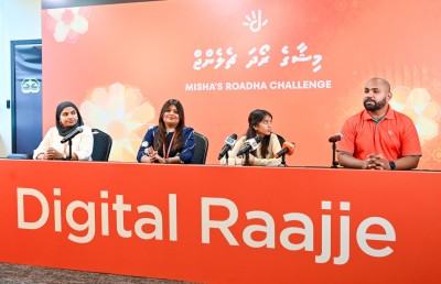 މިޝާގެ ރޯދަ ޗެލެންޖާއެކު ދިރާގުން ރޯދަ މަހަށް ހާއްސަ އޮފާތަކެއް