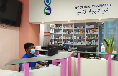 އައިޔޫއައިގެ ކާމިޔާބީއަށް ފަހު މައި ކްލިނިކުން އައިވީއެފަށް ތައްޔާރުވަނީ