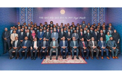 ކޯޓު ޕެކިން: ރާއްޖޭގެ ސިޔާސީ ސަގާފަތަކަށް!