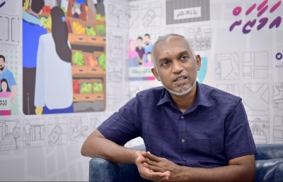 މާލޭގެ މީހުންނަށް ދޭން މި ދައުރުގައި އެންމެ ފްލެޓެއް ވެސް އެޅިދާނެބާ؟