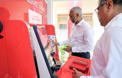 ރިނބުދޫގައި ބީއެމްއެލް އިން އޭޓީއެމްގެ ހިދުމަތް ފަށައިފި