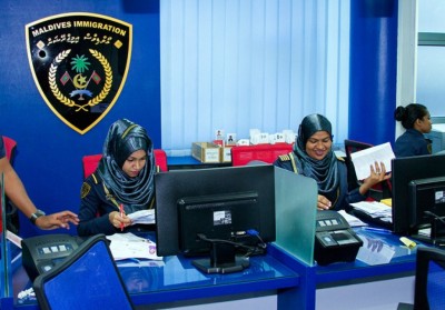 ޗުއްޓީ ދުވަސްވަރާ ދިމާކޮށް ޕާސްޕޯޓް ޚިދުމަތަށް ބާރުބޮޑުވެއްޖެ