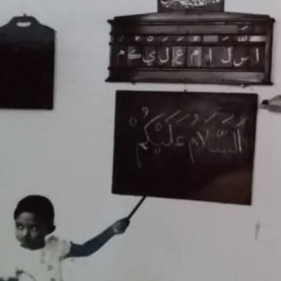 ހާ ށަވިޔަންޏަށް ފަހު އަމަތު އާންޓީގެ އާ ފިލާވަޅުތަކެއް